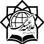 دانشگاه علامه عسگری
